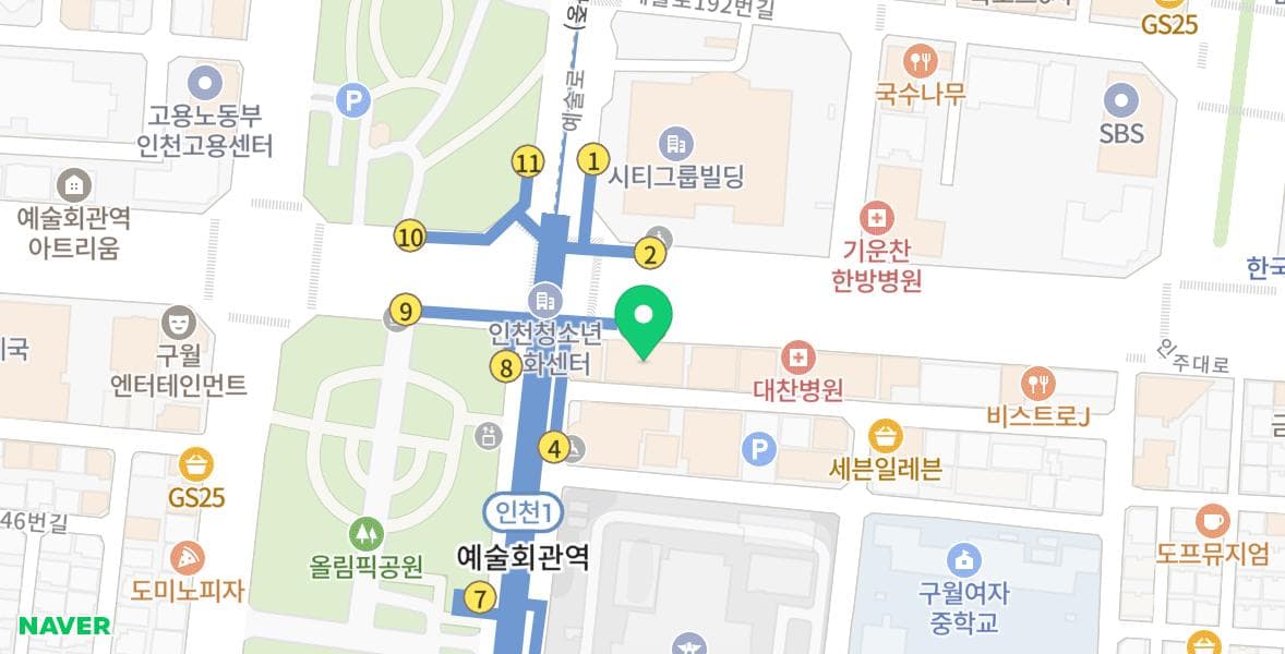 전혀 잠들지 못하는 잔인한 유전병, FFI 이미지 4