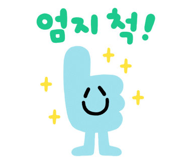 [24년 7월 12일 방송] "청소년 불안장애 ADHD" 이미지 2