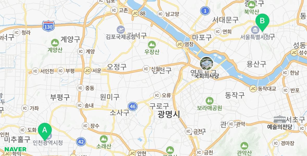 [24년 11월 8일 방송] “불안증2” 이미지 3