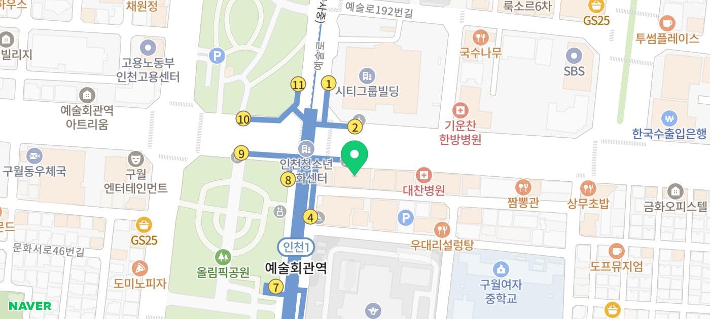 오시는 길 안내 드립니다. 이미지 6