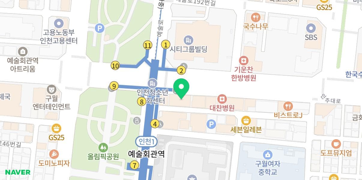 마운자로(maunjaro) 이미지 2