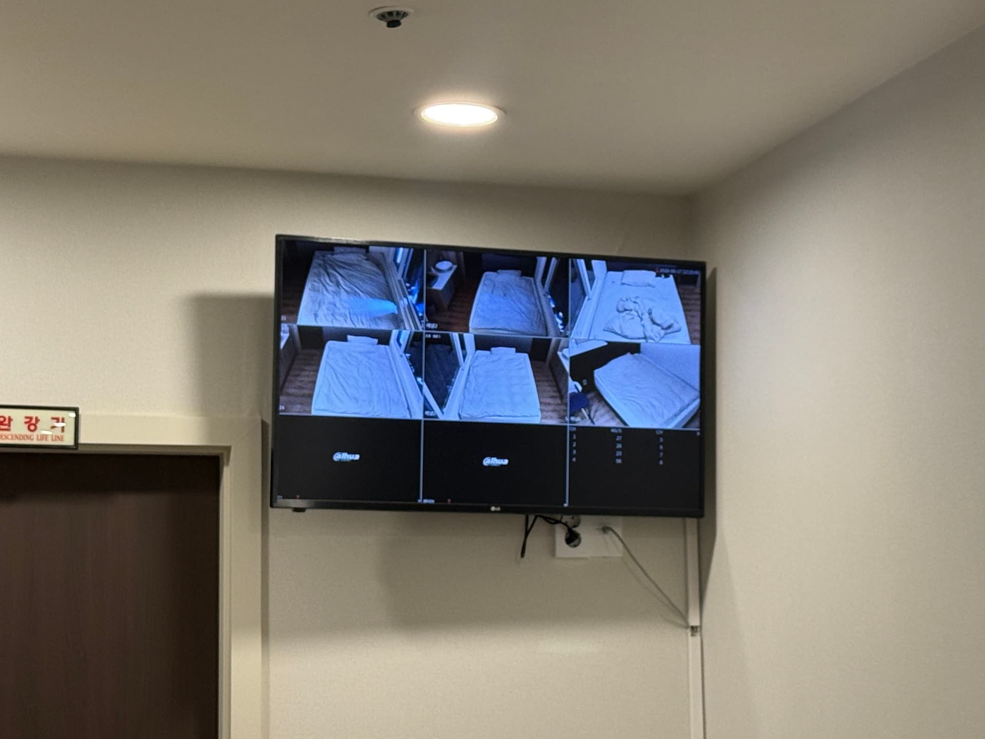인천수면다원검사, 편안한 숙면을 위한 숨수면클리닉 인천 검사실 시설 소개