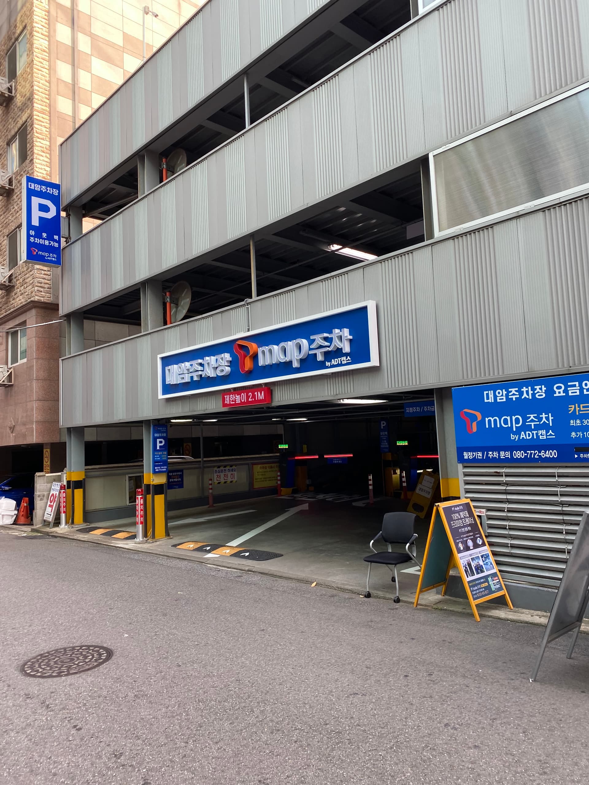 인천수면다원검사, 편안한 숙면을 위한 숨수면클리닉 인천 검사실 시설 소개
