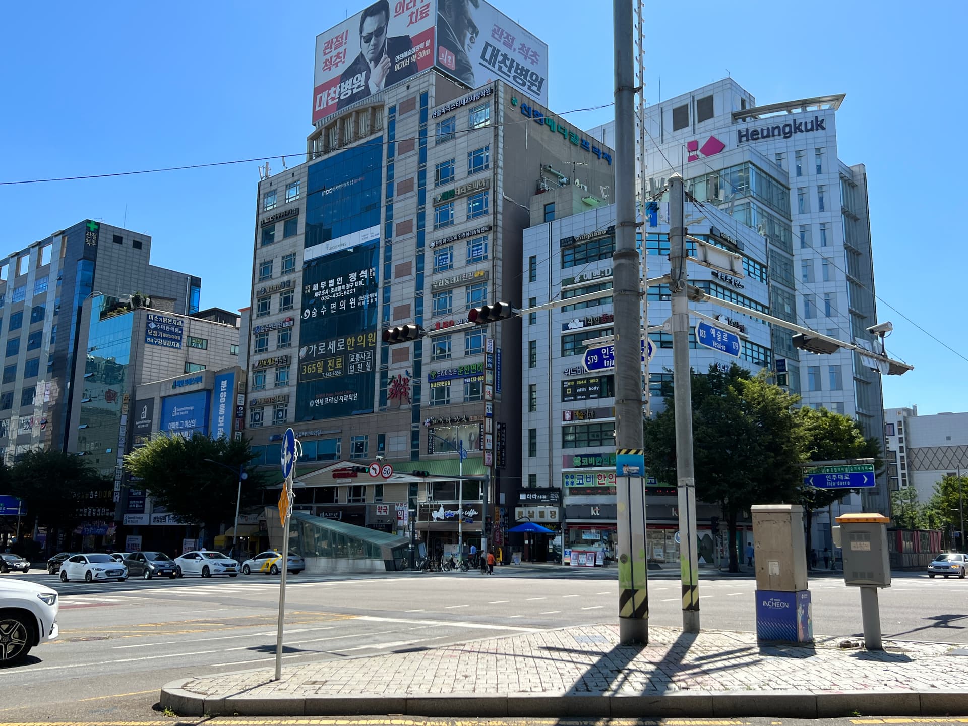 숨수면의원 인천에 오시는 길을 안내합니다.