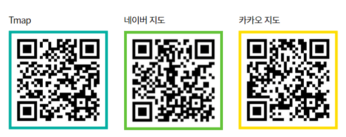 숨수면의원 인천에 오시는 길을 안내합니다. 이미지 6