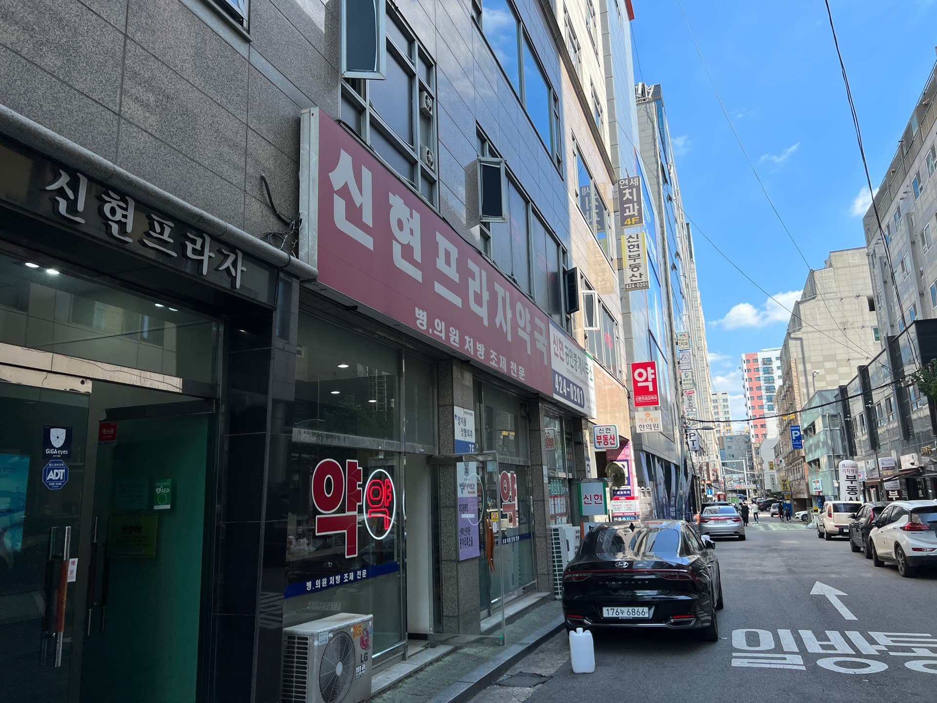 병원에 오실 땐, 이곳에 주차하세요. 이미지 3
