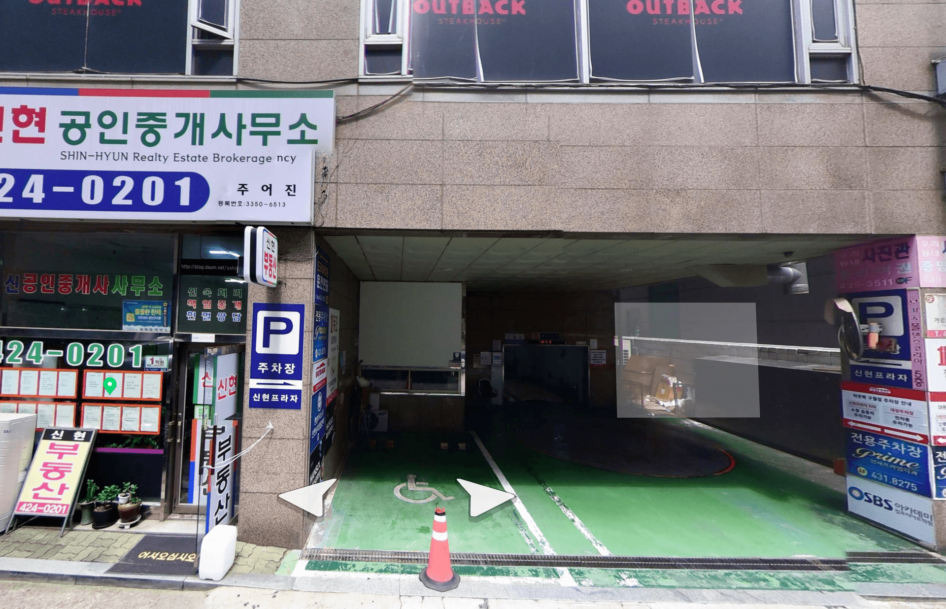 병원에 오실 땐, 이곳에 주차하세요. 이미지 4