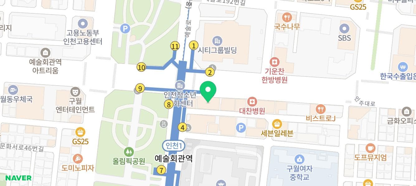 임세원 교수님을 기억하며 이미지 2