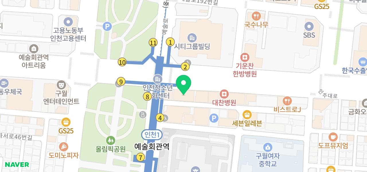 일에 관한 스트레스, 어디까지 알고 있나요? (직무스트레스 1편) 이미지 11