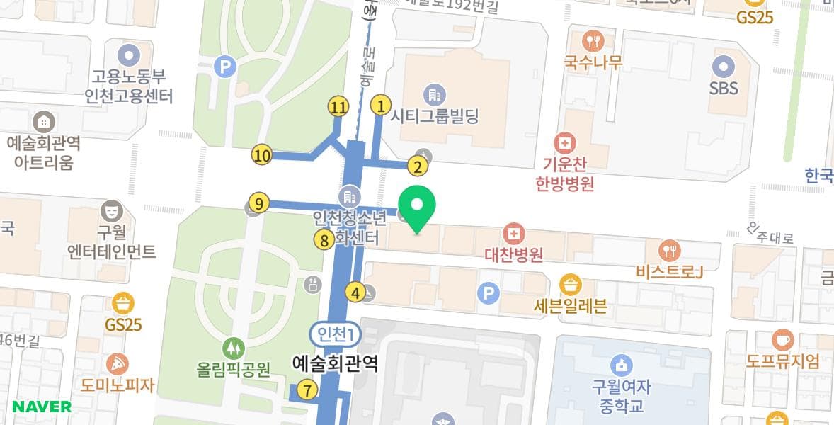 숨수면의원 인천, 개원 3주년! 이미지 2